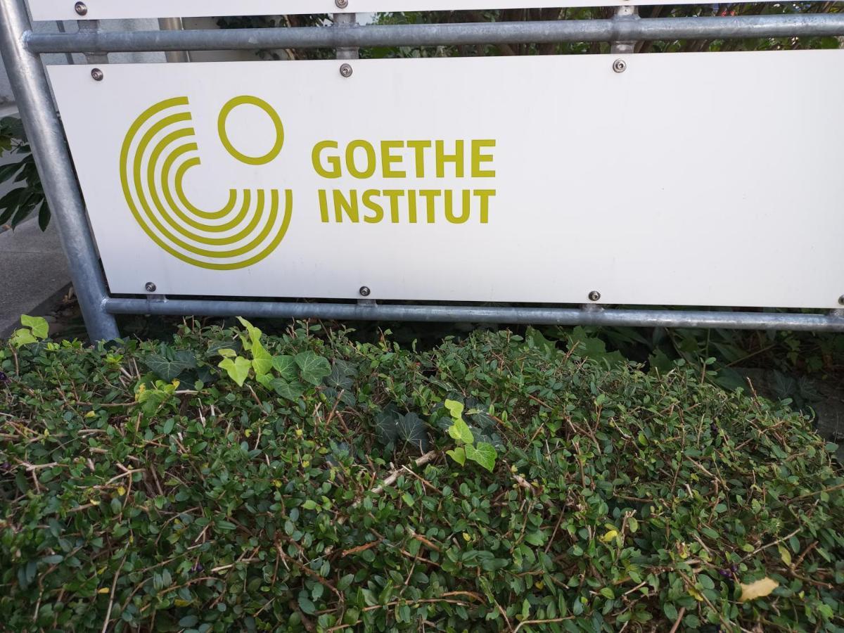 Gaestehaus Des Goethe-Institut Freiburg מראה חיצוני תמונה